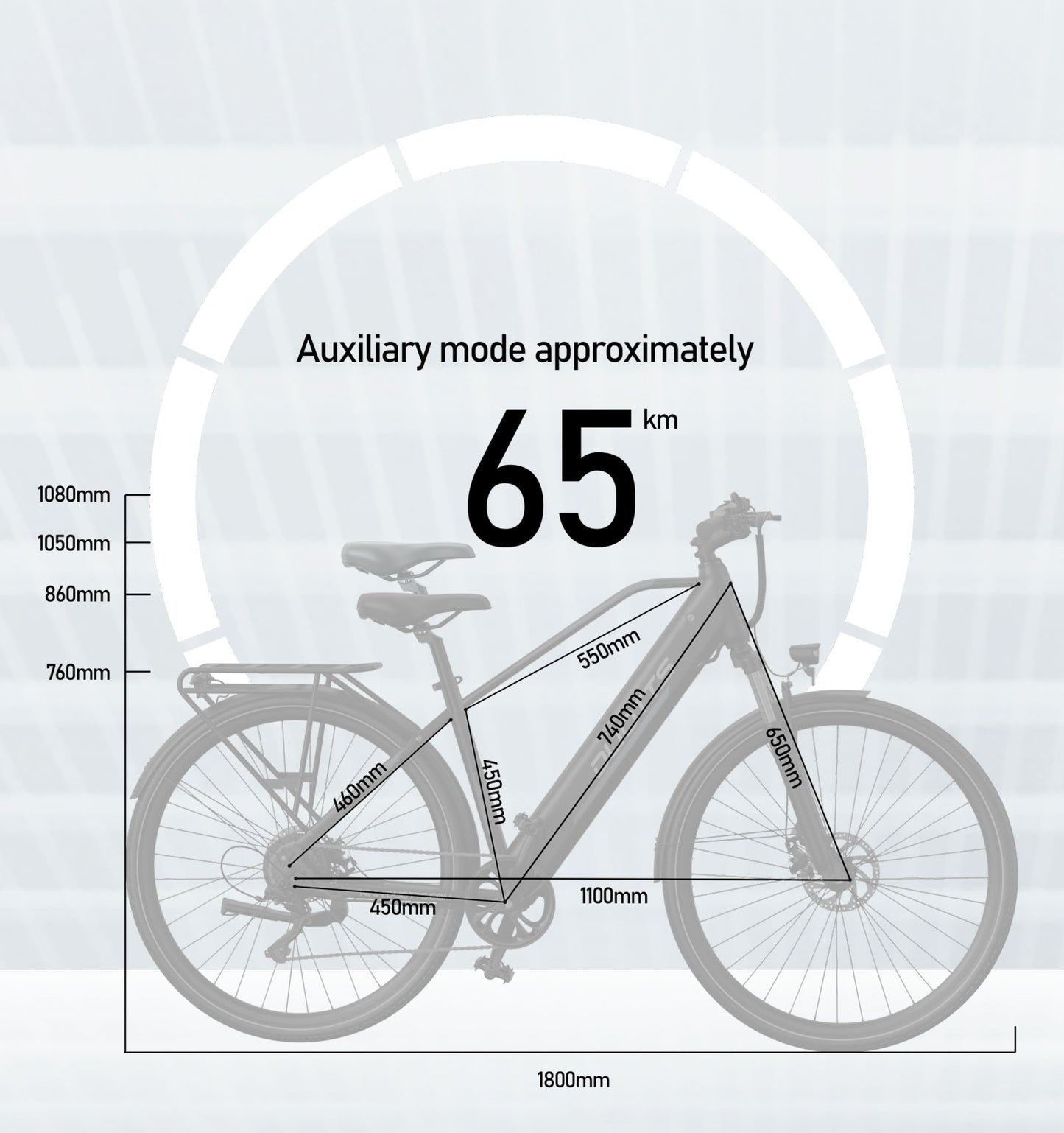 DUOTTS C29 Lite Adult Electric Bicycle 36V/250W, 65KM Range, 25KM/H Speed, Shimano 7-Speed, City E-Bike